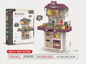 Игровой набор 383-052 Кухня с водичкой в кор. цвет коричневый