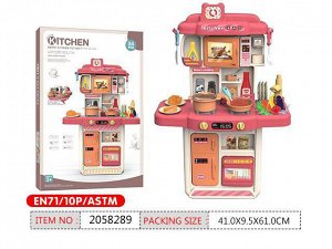 Игровой набор 383-060A Кухня с водичкой в кор. цвет красный
