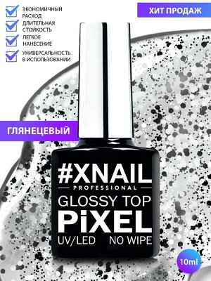 Xnail, pixel glossy top no wipe 10, 10 ml