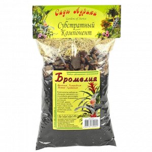 Субстратный компонент (земля) для комнатных растений "Бромелия" 1л (Россия)