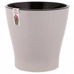 Горшок для цветов пластмассовый &quot;Лея&quot; 5л, д21,5см, h20,5см, со вставкой, с автополивом, бежевый (Россия)
