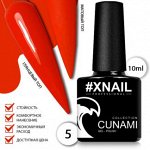 XNAIL, CUNAMI RED 05, 10 ML.