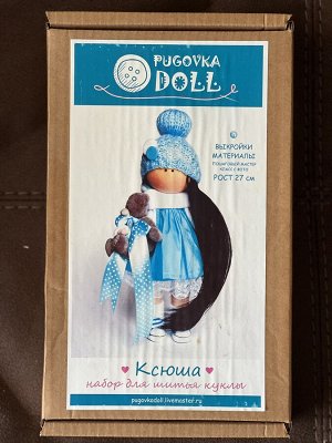 Набор для шитья куклы