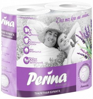 Туалетная бумага PERINA Lavender 3сл., 4 шт\уп