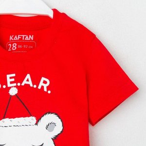 Пижама детская KAFTAN "Bear" р.32 (110-116)