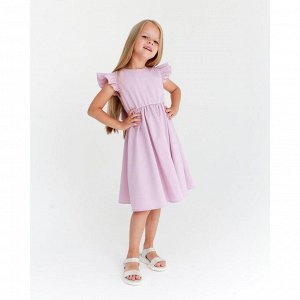 Платье детское KAFTAN "Бант", лиловый