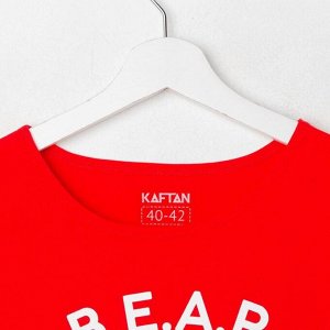 Пижама женская KAFTAN "Bear" р. 48-50