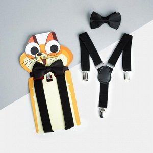 Набор детский KAFTAN "Кот" подтяжки и галстук-бабочка