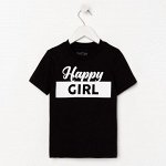 Футболка детская KAFTAN &quot;Happy Girl&quot;  р.36 (134-140)