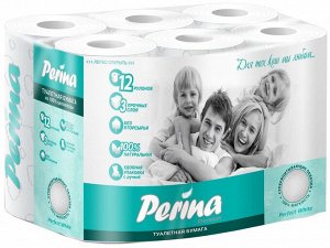 Pulp Туалетная бумага PERINA Perfect White 3сл., 12 шт\уп