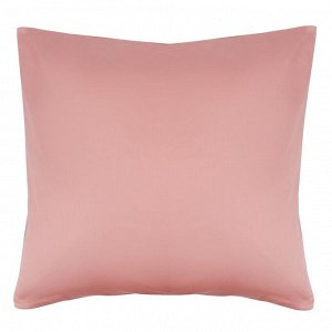 Набор из двух наволочек из сатина темно-розового цвета из коллекции Essential, 70х70 см