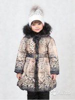 Пальто зимнее девочка *