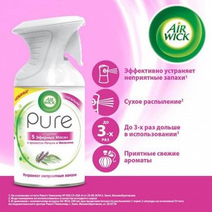 Освежитель воздуха Airwick Pure Freshmatic «Пачули и эвкалипт», 250 мл