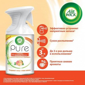 Освежитель воздуха Airwick Pure «Апельсин и грейпфрут», 250 мл