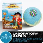 Лаборатория Катрин, Средства для ванны для детей