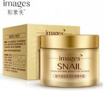 *806302 BIOAQUA images Крем для лица с улиточным секретом, 50 г