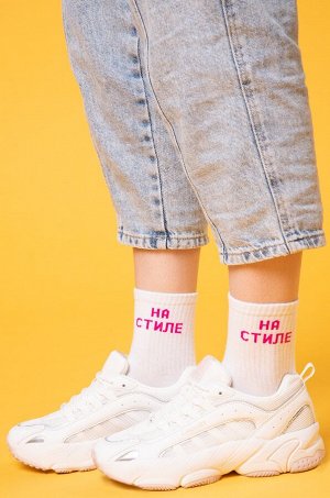 Набор носков 3 пары Happyfox