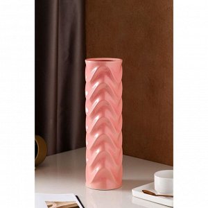 Ваза керамическая "Волна", настольная, розовая, 40 см