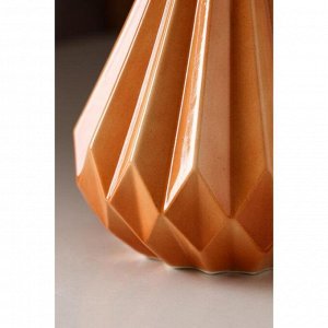 Ваза керамическая "Оригами", настольная, бежево-оранжевая, 18 см