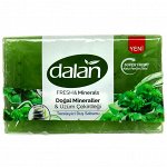 Мыло туалетное твердое &quot;Dalan Fresh &amp; Minerals&quot; 150г, &quot;Виноградные косточки&quot; (Турция)