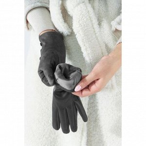 Перчатки женские, безразмерные, без утеплителя, цвет серый