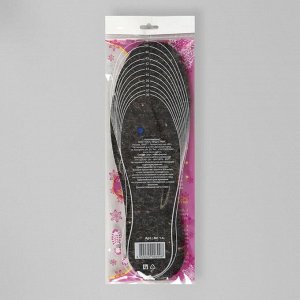 Стельки для обуви «Мягкий след», универсальные, 36-46 р-р, пара, цвет чёрный