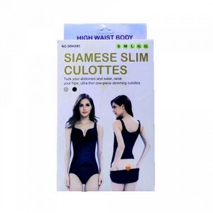 Корректирующее Боди Siamese Slim Culottes оптом