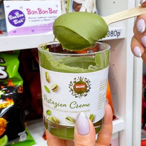 REWE Feine Welt Salted Caramel Creme 200g - Крем REWE из соленой карамели