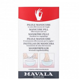 Таблетки для маникюрной ванночки Mavala Manicure Pill, 6 шт.