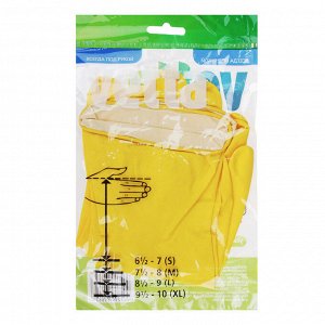 Перчатки резиновые размер XL, желтые (Китай)