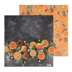 Бумага для скрапбукинга «Апельсинки», 30,5 ? 32 см, 180 г/м