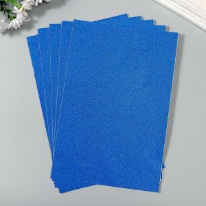 Бумага на клеевой основе плотность 80 гр "Блеск ярко-синий" набор 10 листов формат А4