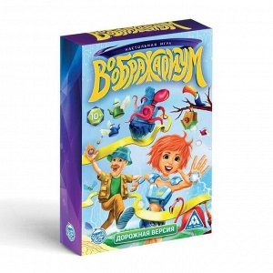 Настольная игра на асоциации и воображение «Дримикум», 70 карт, 10+