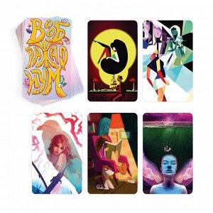 Настольная игра на асоциации и воображение «Дримикум», 70 карт, 10+