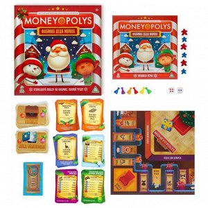 Экономическая игра «MONEY POLYS. Фабрика Деда Мороза», 10+