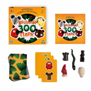 Настольная игра на ловкость «Веселый зоопарк», 60 карт, 4+