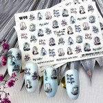 Fashion Nails, Слайдер дизайн White-98