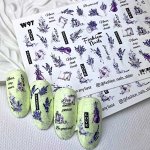 Fashion Nails, Слайдер дизайн White-97