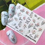 Fashion Nails, Слайдер дизайн 3D-159