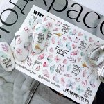 Fashion Nails, Слайдер дизайн White-103