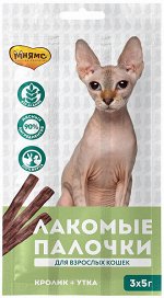 Лакомство Мнямс лакомые палочки 13,5 см для кошек с уткой и кроликом 3х5 г