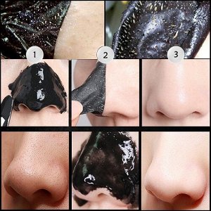BIOAQUA Черная маска-плёнка для носа против черных точек