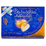 Конфеты НГ GRONDARD &quot;Волшебный марципан&quot; 30 г