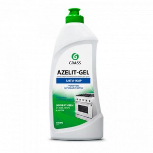 Моющее чистящее средство для кухни Azelit гель 500 мл