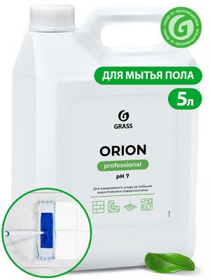 Универсальное низкопенное моющее средство ORION 5 кг
