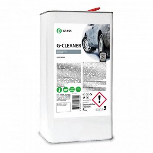 Чистящее средство, обезжириватель G - cleaner 5 кг