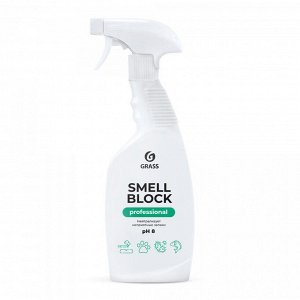 Нейтрализатор запаха "Smell Block Professional" 600 мл