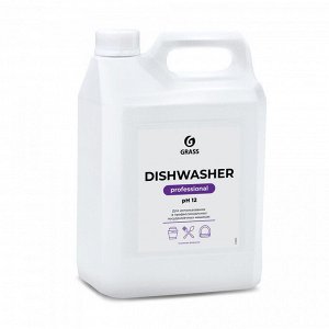Средство для посудомоечн. машин DISHWASHER 6,4 кг