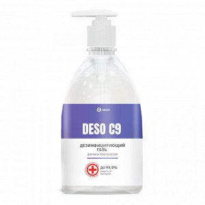 Средство дезинфицирющее DESO C9 гель 500 мл