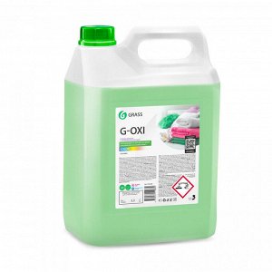 Пятновыводитель G-Oxi для цветных вещей с активным кислородом 5,3 кг